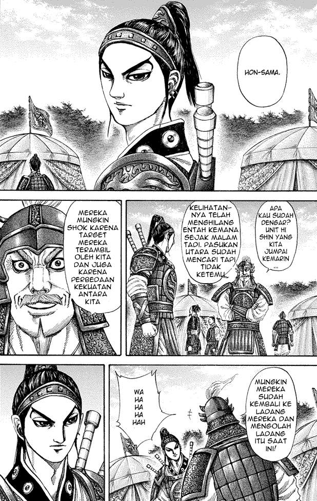 Kingdom Chapter 182 Image 5