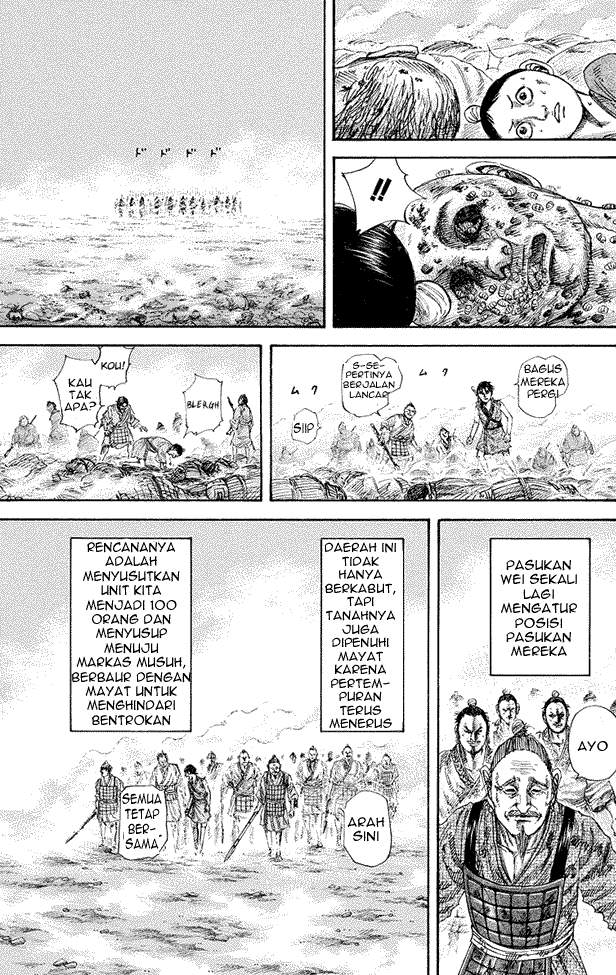 Kingdom Chapter 182 Image 10