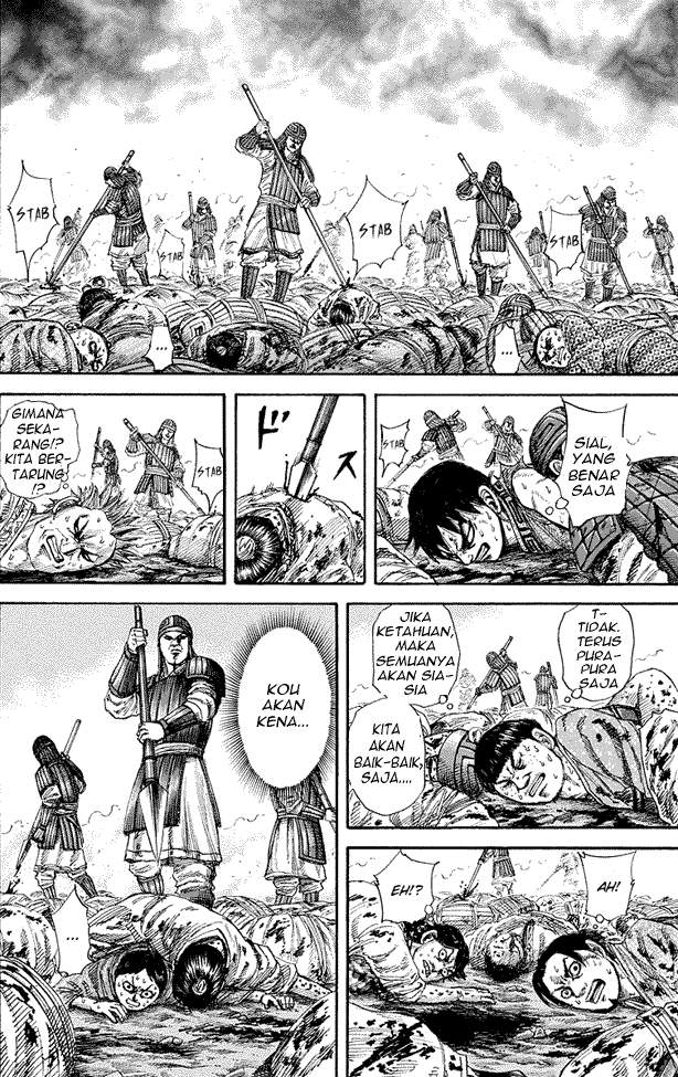 Kingdom Chapter 182 Image 13