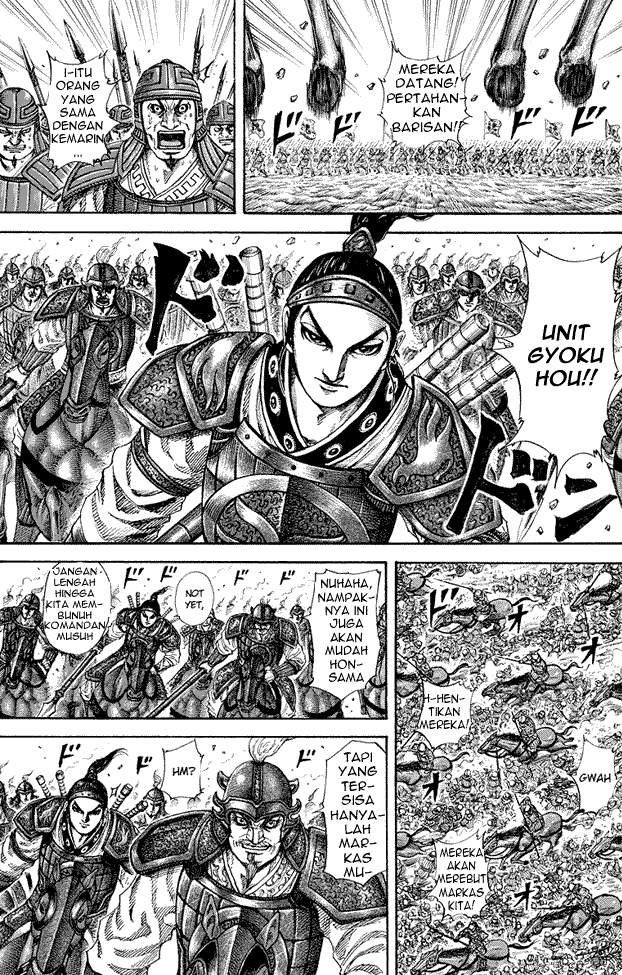 Kingdom Chapter 182 Image 16