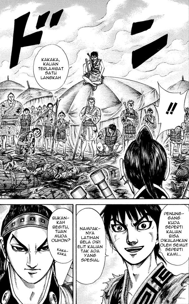 Kingdom Chapter 182 Image 17