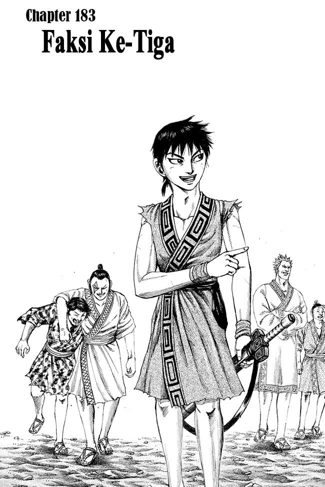 Kingdom Chapter 183 Image 0