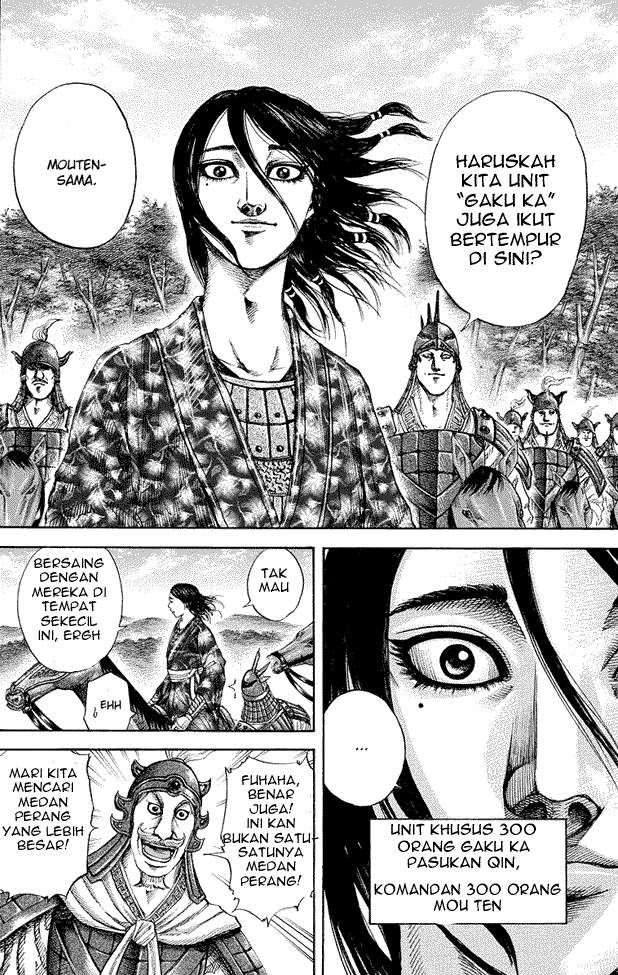Kingdom Chapter 183 Image 3