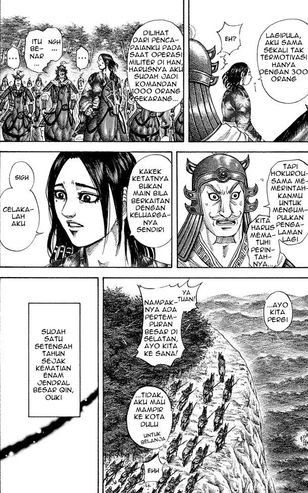 Kingdom Chapter 183 Image 4