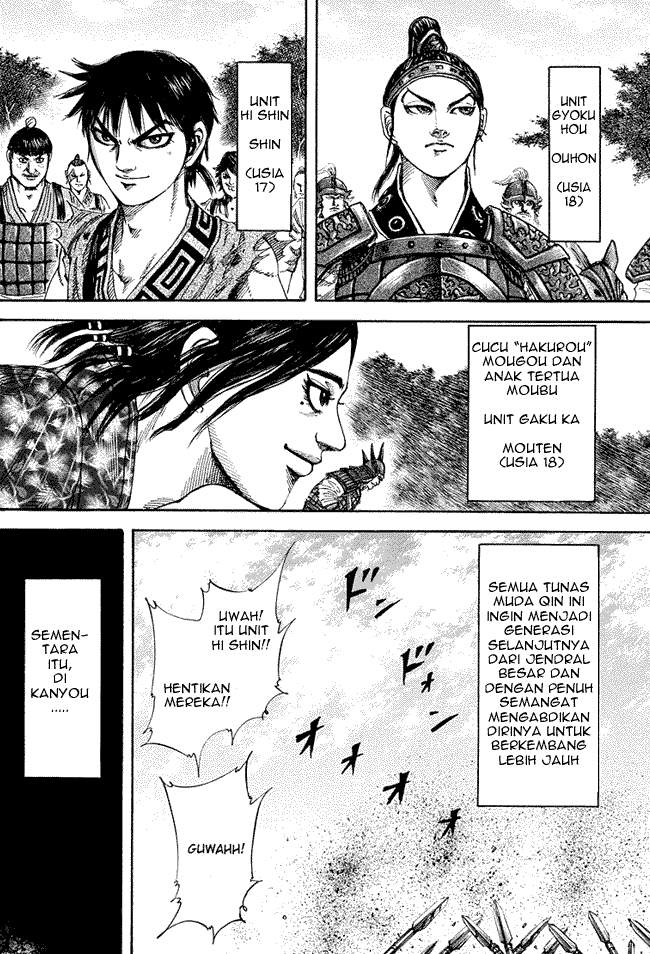 Kingdom Chapter 183 Image 5