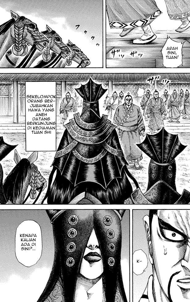 Kingdom Chapter 183 Image 6