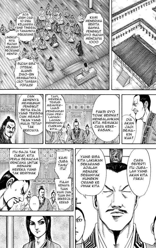 Kingdom Chapter 183 Image 7
