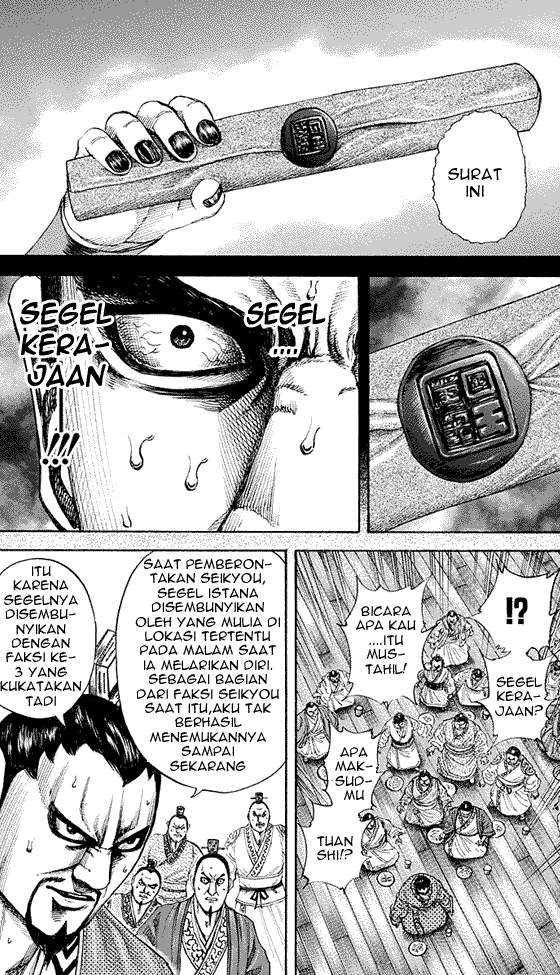 Kingdom Chapter 183 Image 12