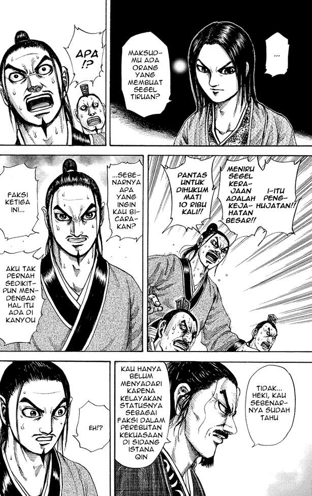 Kingdom Chapter 183 Image 13