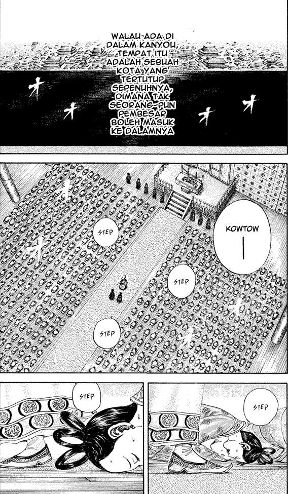 Kingdom Chapter 183 Image 14