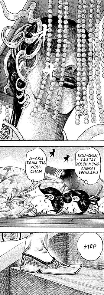 Kingdom Chapter 183 Image 16