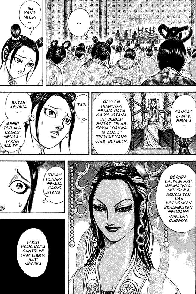 Kingdom Chapter 184 Image 4