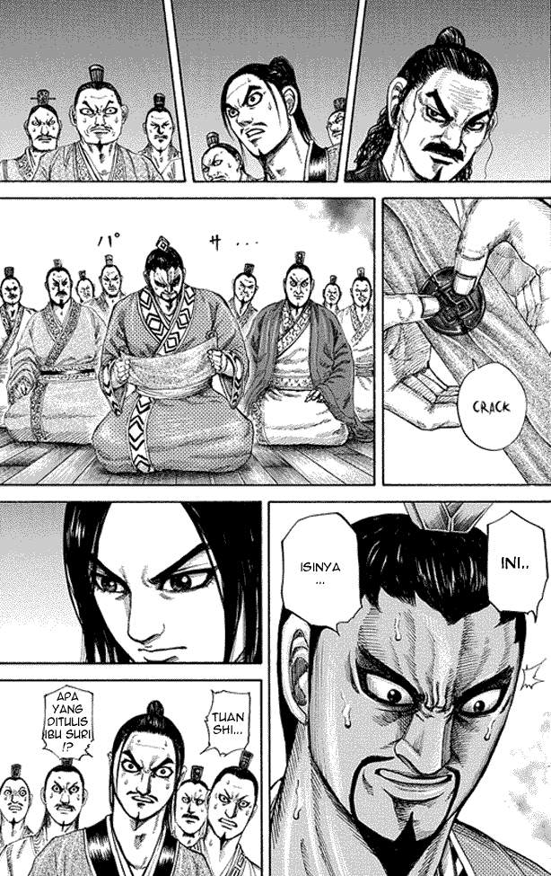 Kingdom Chapter 184 Image 7