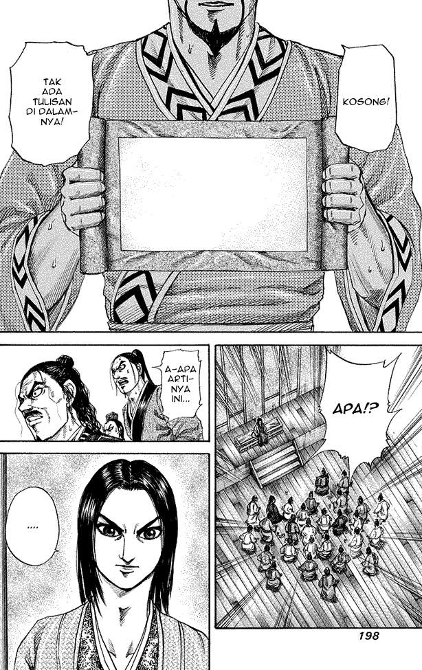 Kingdom Chapter 184 Image 8