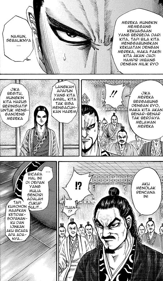 Kingdom Chapter 184 Image 12