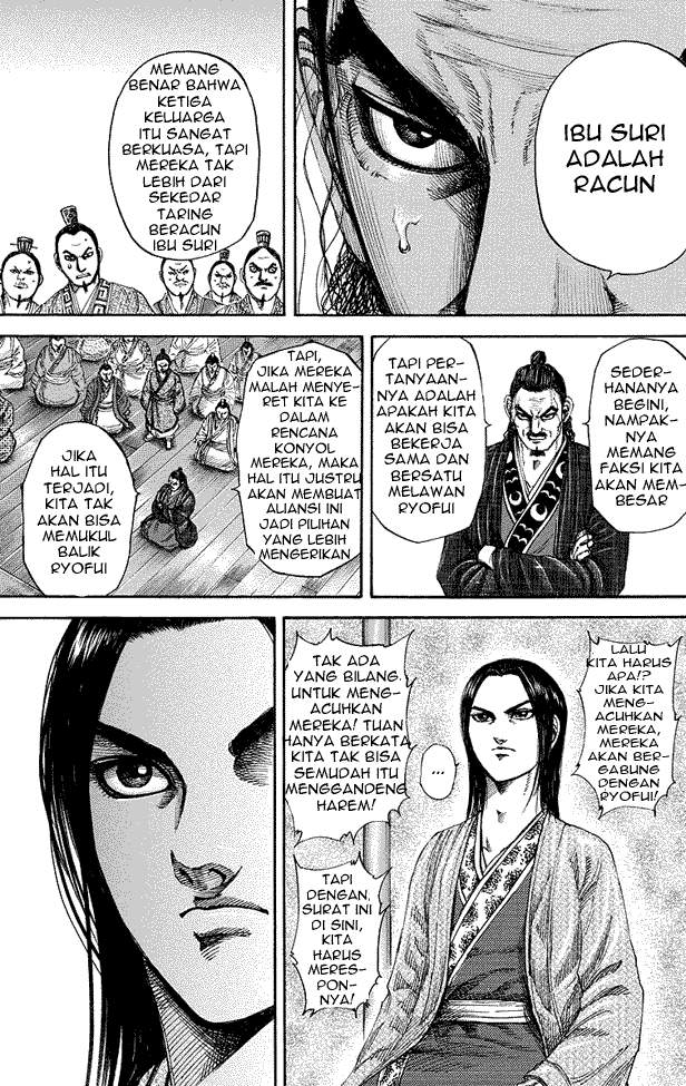 Kingdom Chapter 184 Image 13