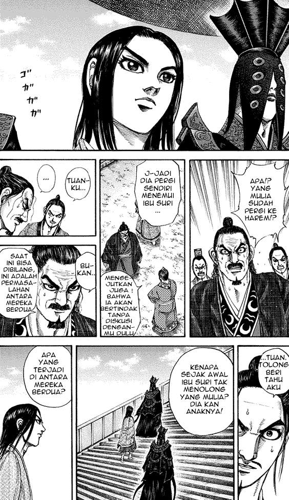 Kingdom Chapter 184 Image 15