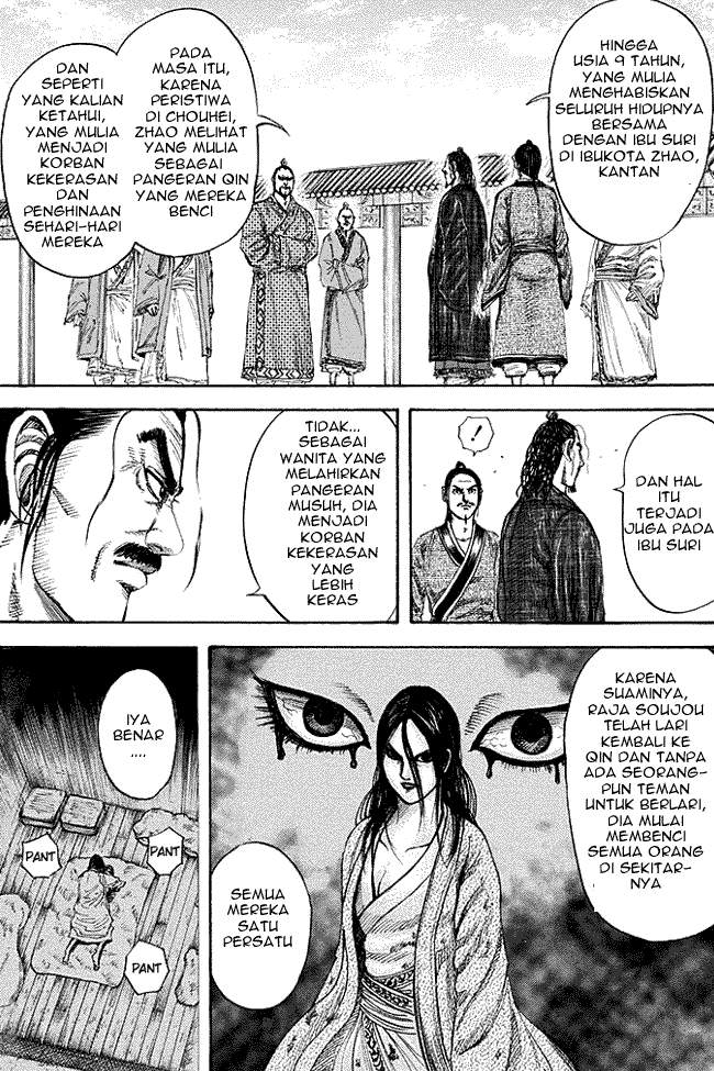 Kingdom Chapter 185 Image 0