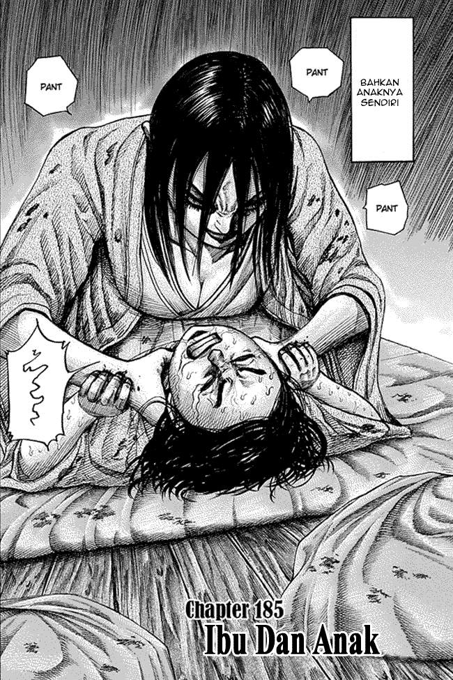Kingdom Chapter 185 Image 1