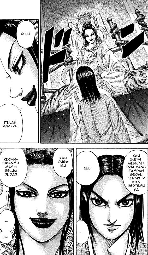 Kingdom Chapter 185 Image 5