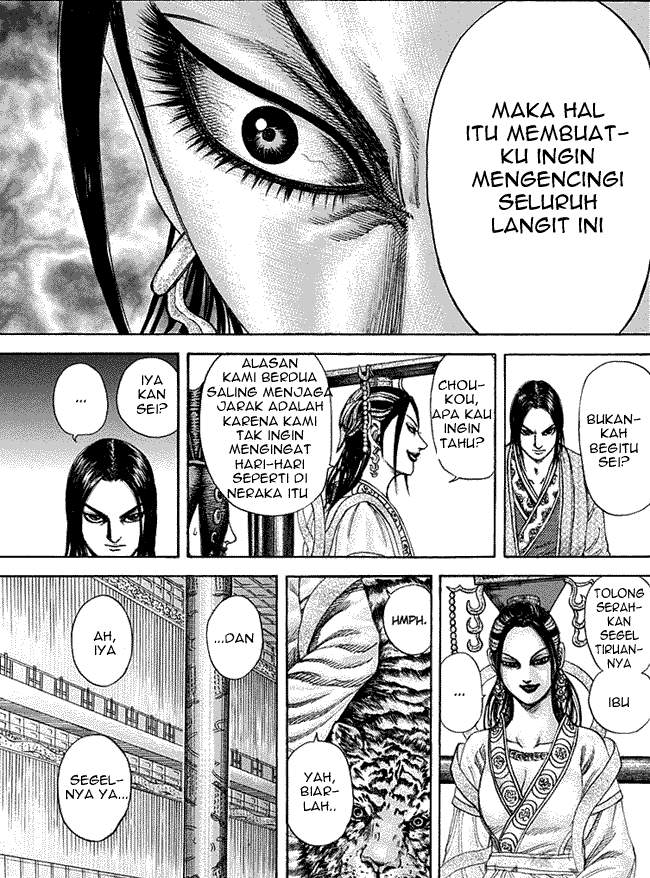 Kingdom Chapter 185 Image 9