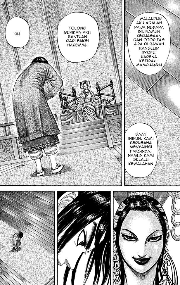 Kingdom Chapter 185 Image 12