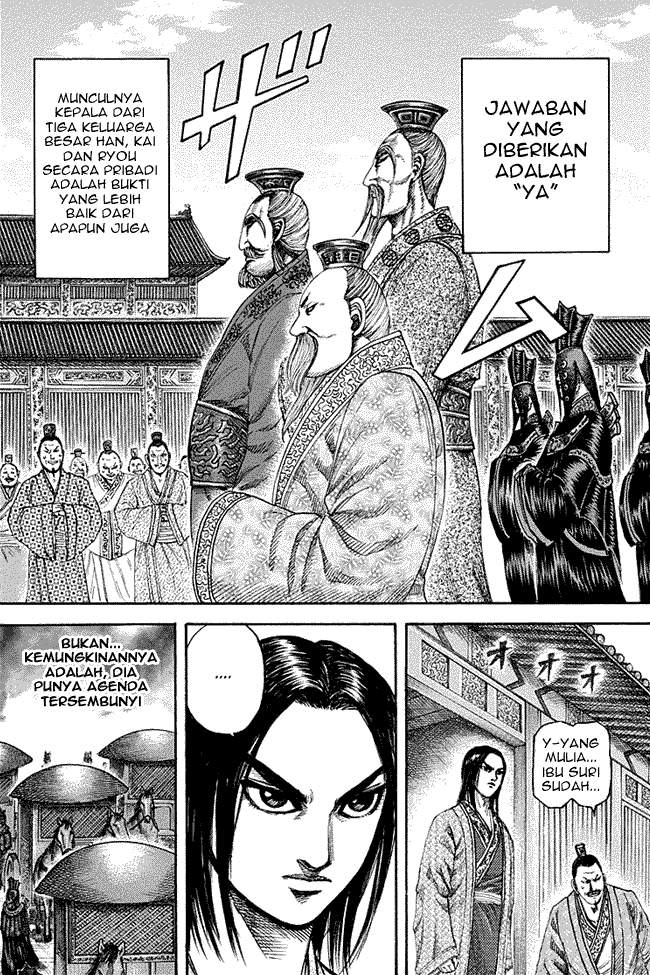 Kingdom Chapter 185 Image 14