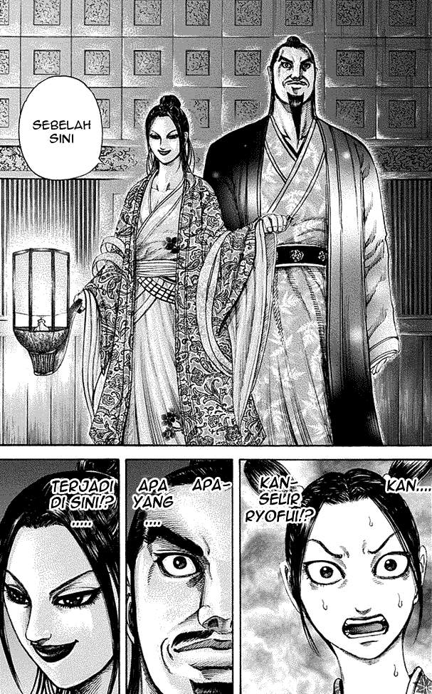 Kingdom Chapter 185 Image 16