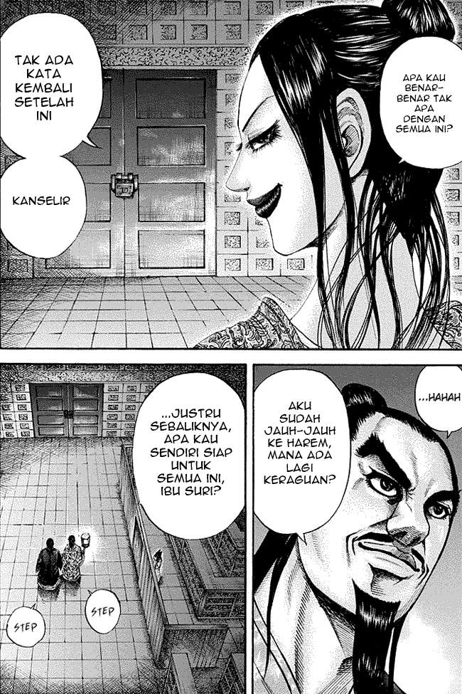 Kingdom Chapter 186 Image 0