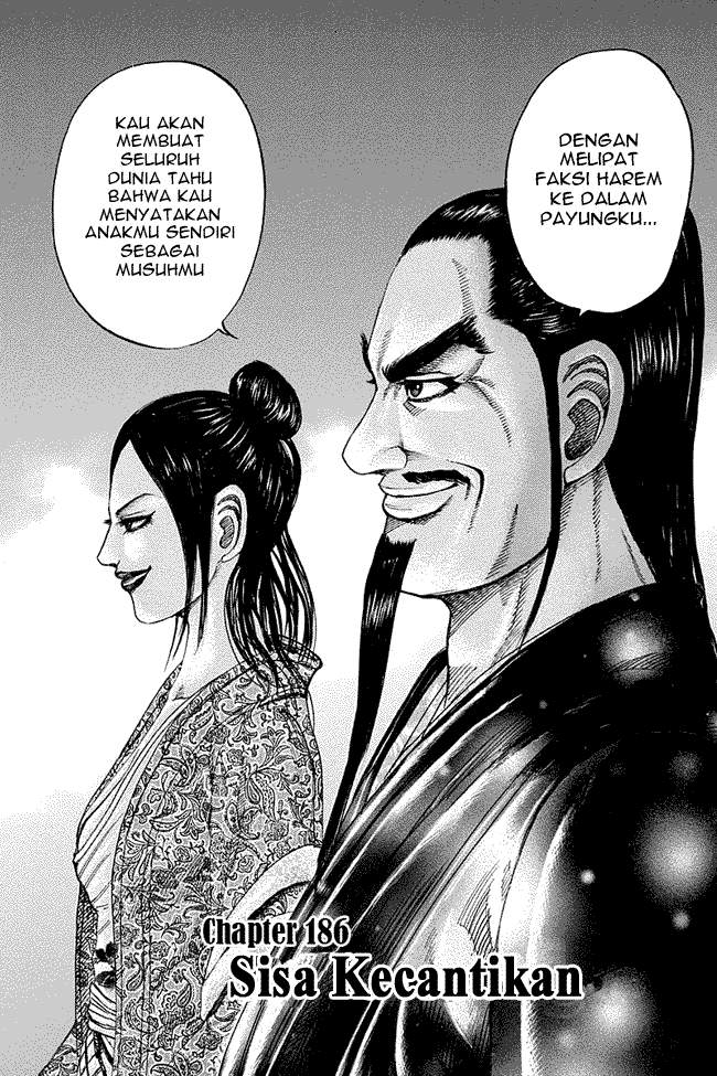 Kingdom Chapter 186 Image 1