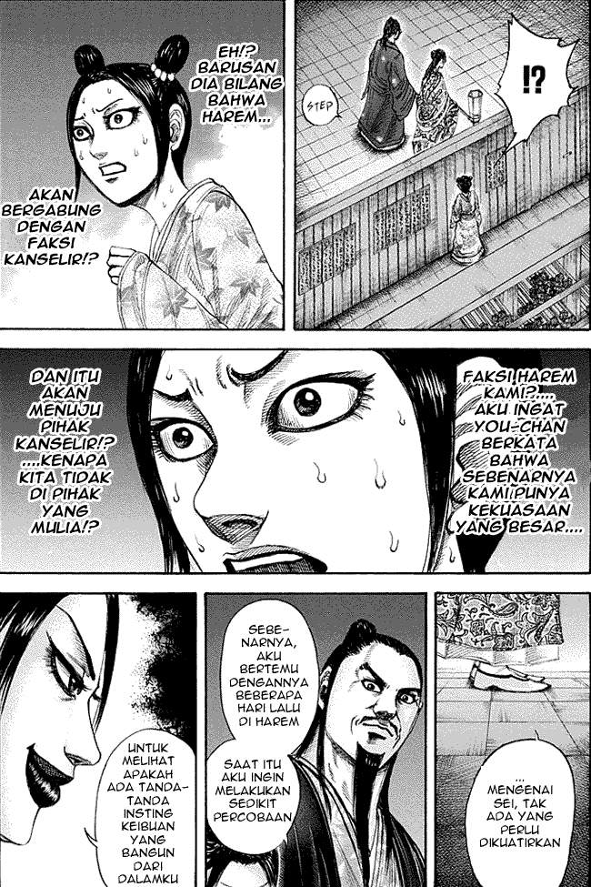 Kingdom Chapter 186 Image 2