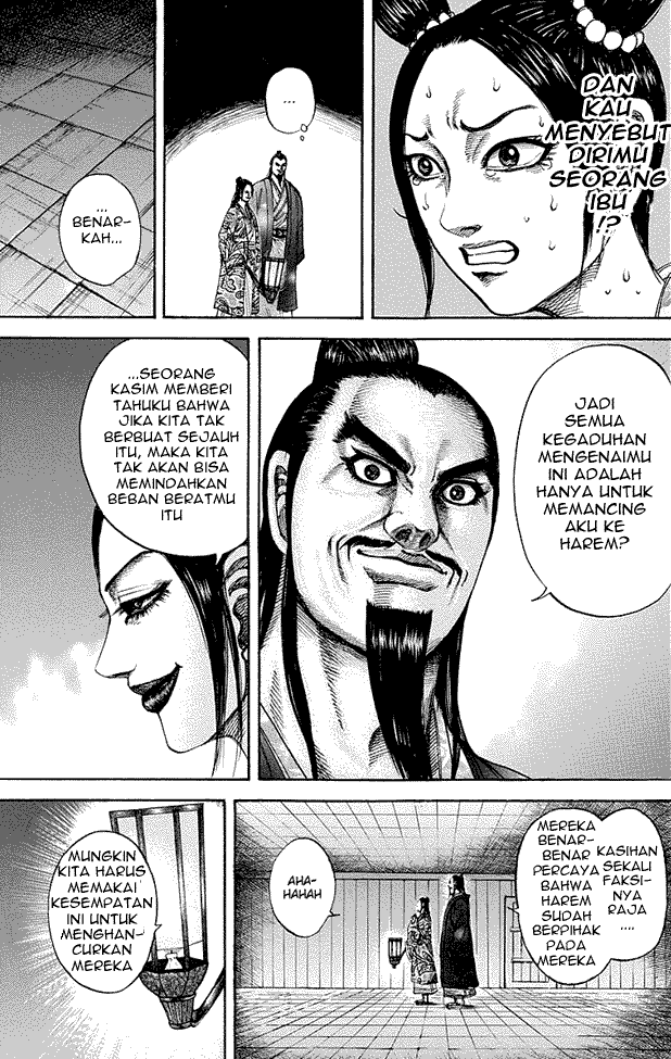 Kingdom Chapter 186 Image 4