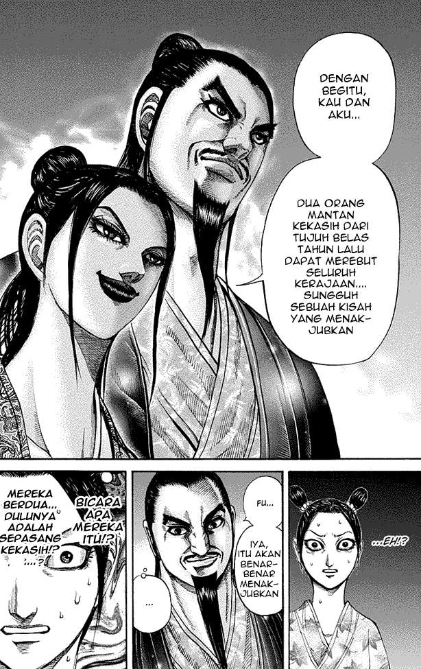 Kingdom Chapter 186 Image 5