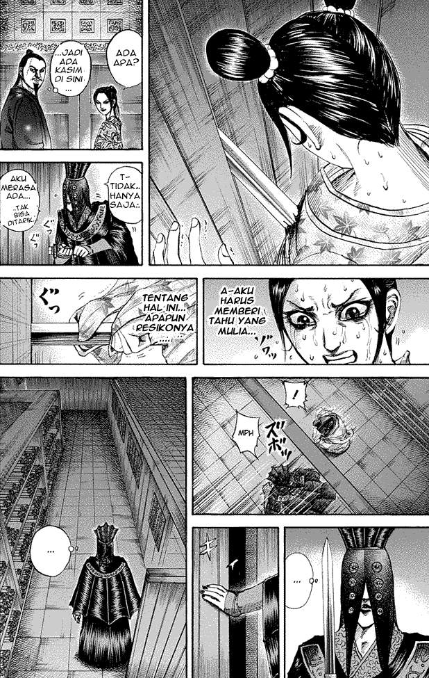 Kingdom Chapter 186 Image 7