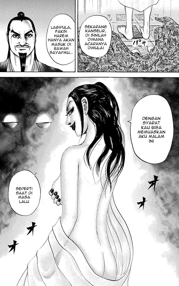 Kingdom Chapter 186 Image 9