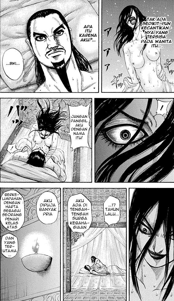 Kingdom Chapter 186 Image 13