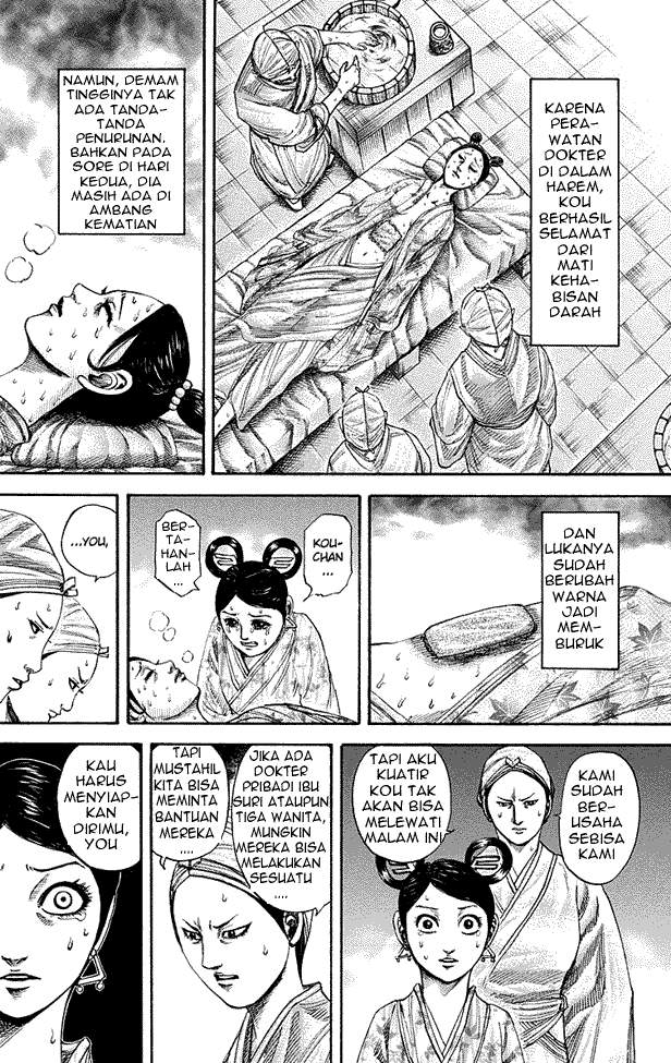 Kingdom Chapter 187 Image 4