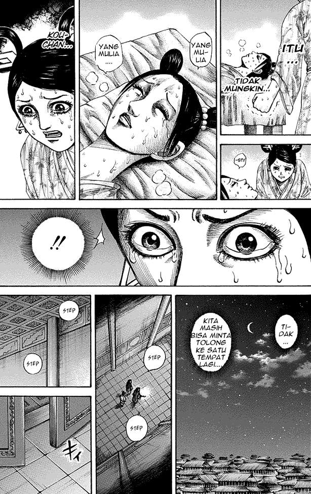 Kingdom Chapter 187 Image 5