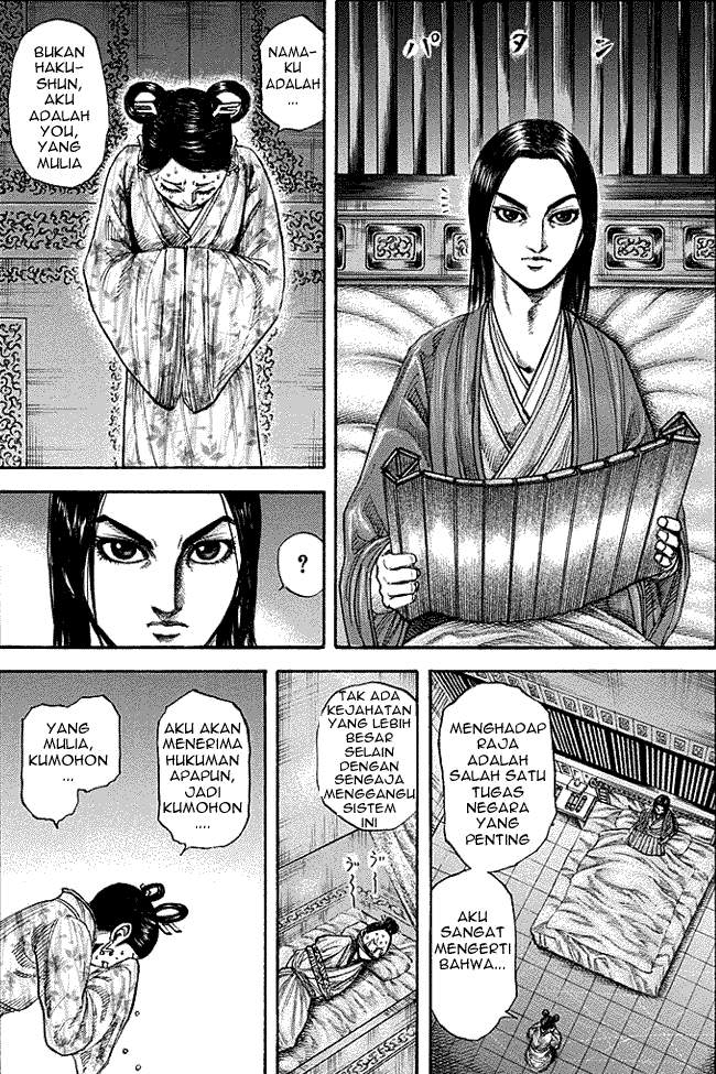 Kingdom Chapter 187 Image 6