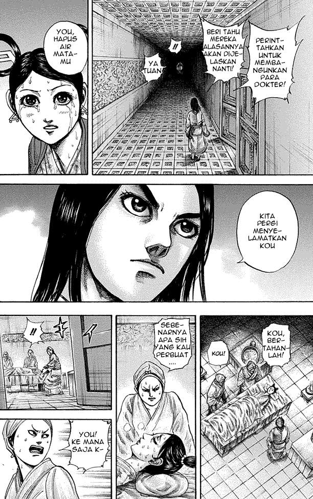 Kingdom Chapter 187 Image 8