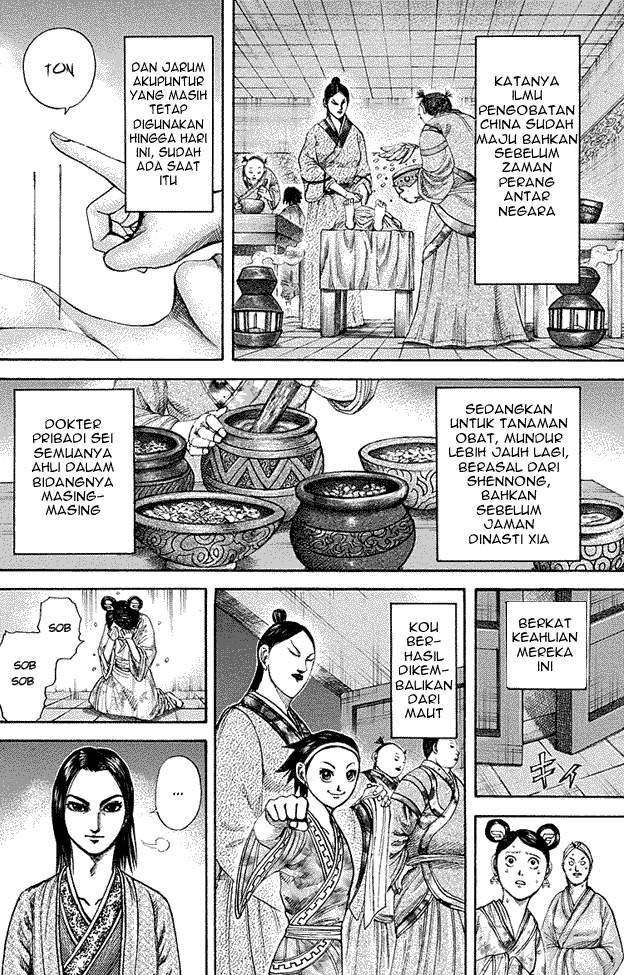 Kingdom Chapter 187 Image 10