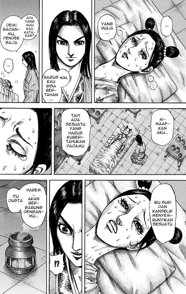 Kingdom Chapter 187 Image 12