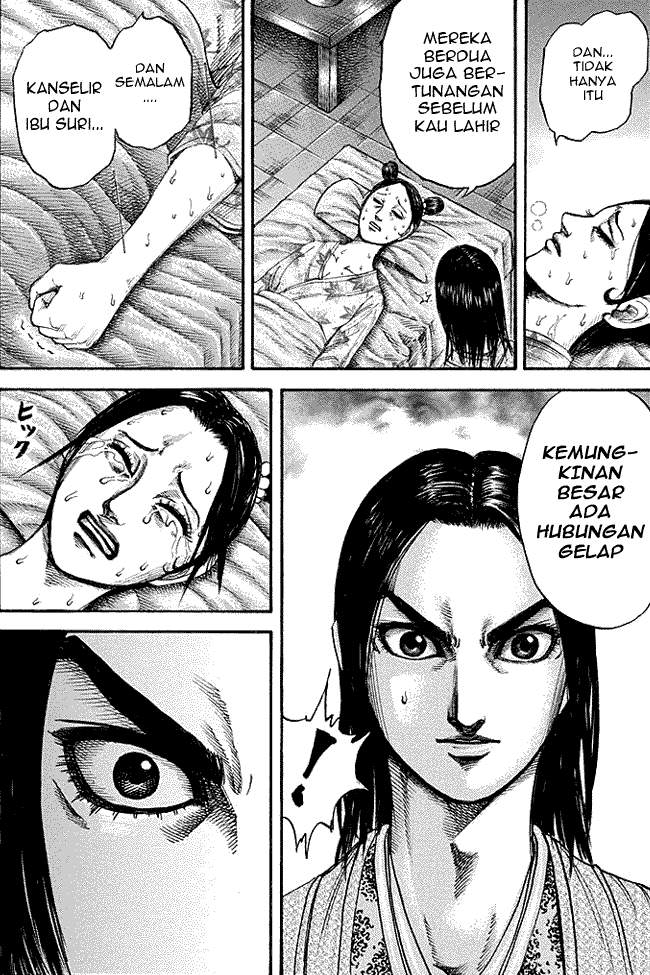 Kingdom Chapter 187 Image 13