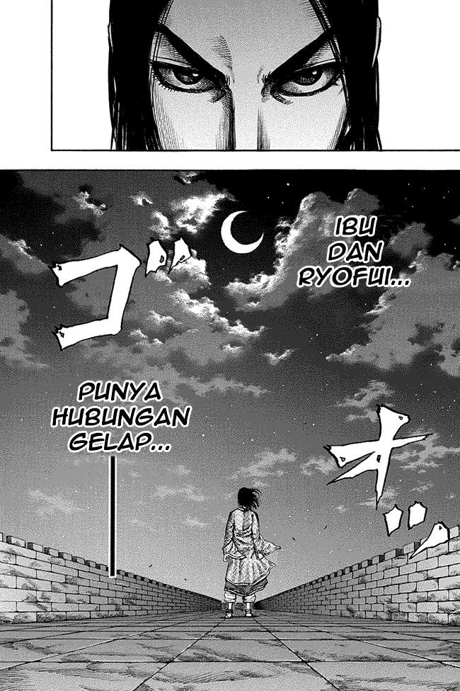 Kingdom Chapter 187 Image 15