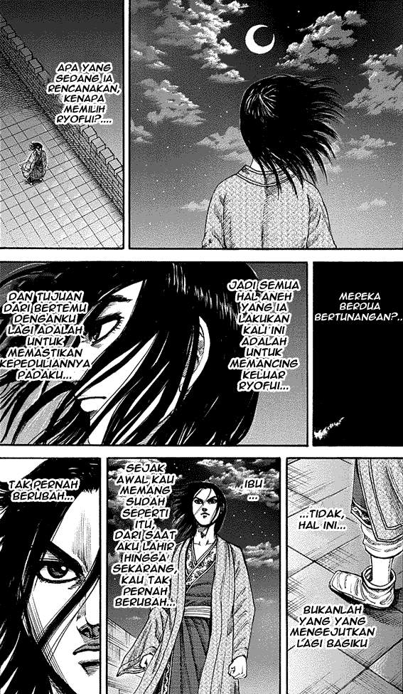 Kingdom Chapter 187 Image 16