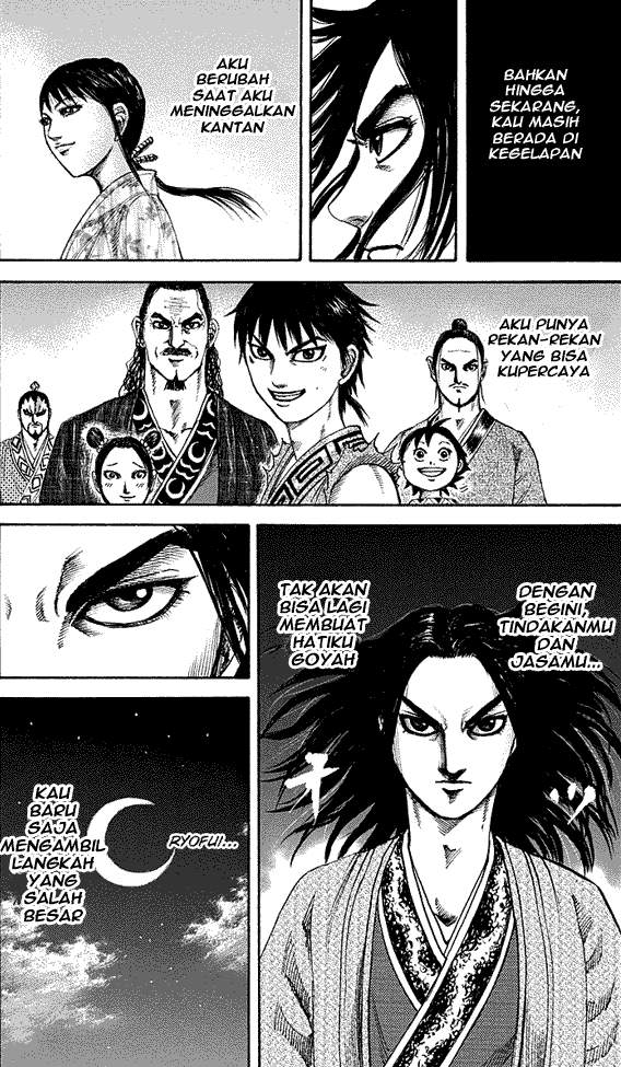 Kingdom Chapter 187 Image 17