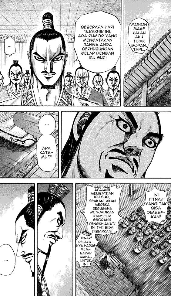 Kingdom Chapter 188 Image 1