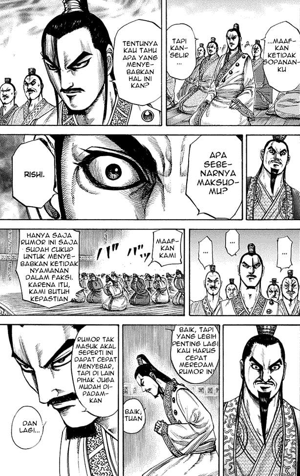 Kingdom Chapter 188 Image 2