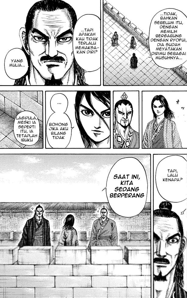Kingdom Chapter 188 Image 4