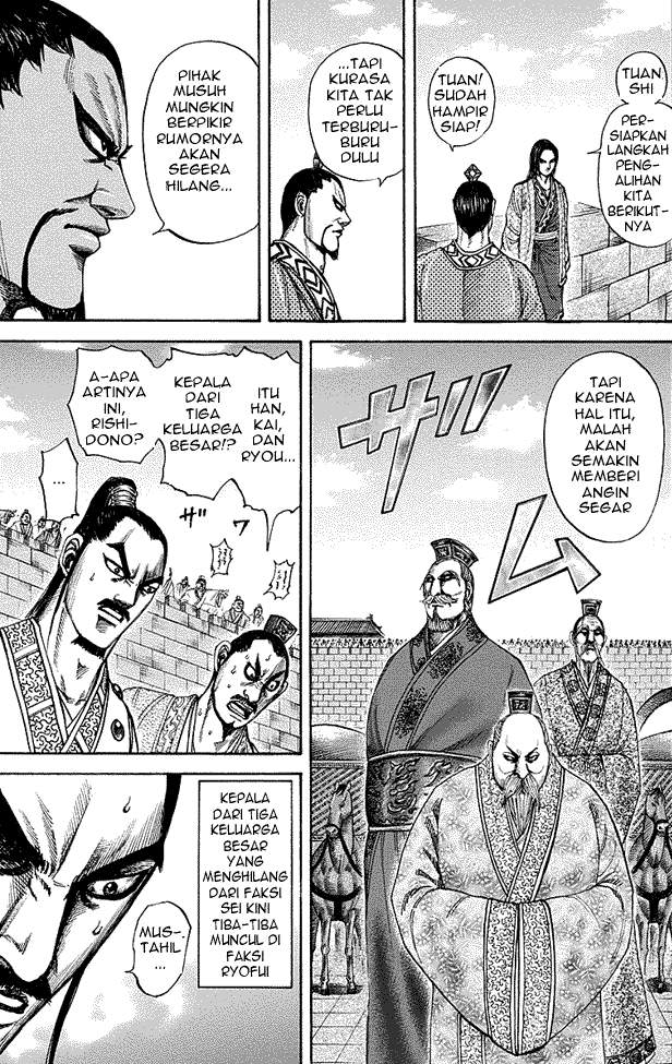 Kingdom Chapter 188 Image 6